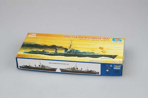 Trumpeter 05755 SS Jeremiah O Brien Liberty Ship 1/700 – Bild 2
