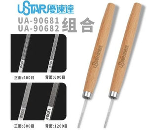 U-Star UA-90681 Model Detail Files Set (400#, 600#)