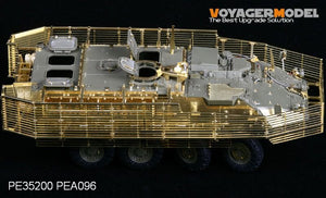 Voyager Model PE35200 Stryker M1126 w/Slat Armor (For AFV35126) include Slat Armor, Space Armor, Suspension cover 1/35 – image 4