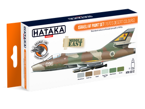 Hataka HTK-CS12 Israeli AF paint set (1970&amp;#39;s desert colors) (6x17ml)