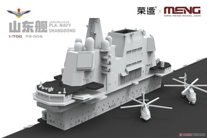 Meng Model PS-006 PLA Navy Shandong 1/700 – obrázek 4