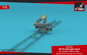 Armory Models 72403 IM-55 telecsopic boom, for russian modern trucks 1/72 – Bild 5