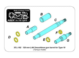 Aber 35L-192 120 mm L/44 Smoothbore gun barrel forType 10 Tank 1/35 – image 2