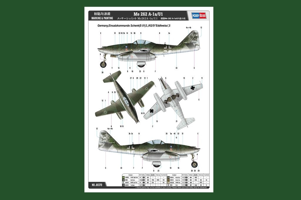 Hobby Boss 80370 Me 262 A-1a/U1 1/48 – image 2