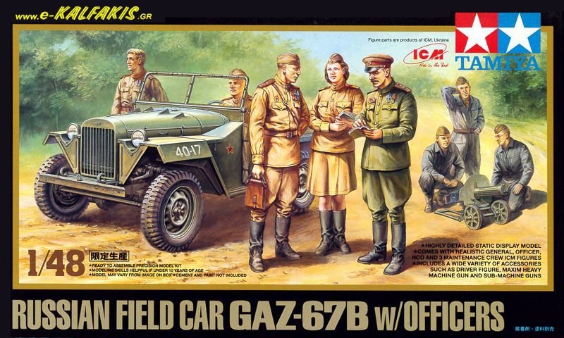 Tamiya 89767 Voiture de campagne russe GAZ-67B avec officiers (1/48)