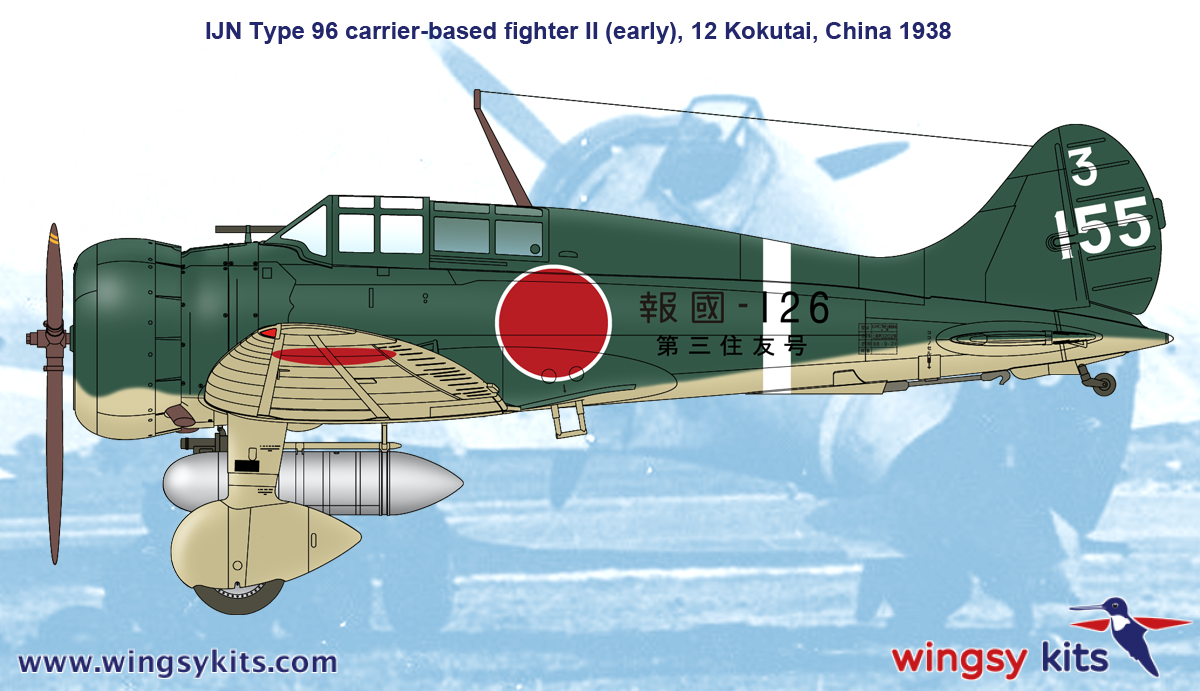 Wingsy Kits D5-03 IJN Type 96 carrier-based fighter II A5M2b “Claude” (early) 1/48 – image 12