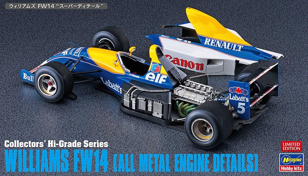 Hasegawa CH56 Williams FW14 All Metal Engine Details 1/24