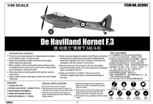 Trompette 02894 De Havilland Hornet F.3 – image 3