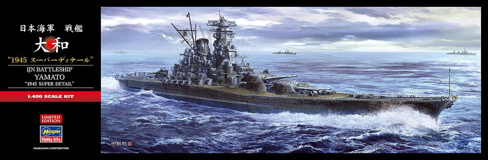 Hasegawa SP621 IJN Battleship Yamato "1945 Super Detail" with Photo-Etched Parts and Turned Parts 1/450