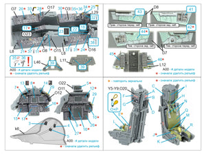 Quinta Studio QD48593 F-14D Super Tomcat 3D-Printed &amp;amp; colored Interior on decal paper (GWH) 1/48 – image 11
