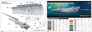 Trumpeter 06801 DKM U-Boat Type VIIC U-552 1/48 – image 12