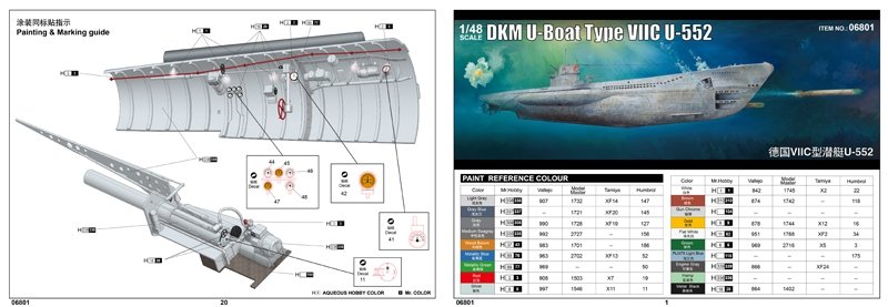 Trumpeter 06801 DKM U-Boat Type VIIC U-552 1/48 – image 12