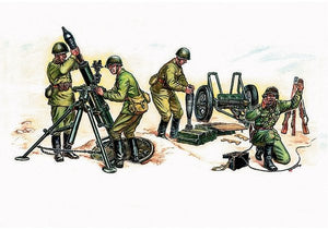 Zvezda 3503 Soviet Mortar with Crew WWII 1/35 – image 2