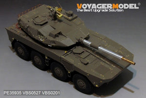 Voyager Model PE35935 Modern JGSDF Type16 MCV Basic For TAMIYA 36361 1/35 – image 2