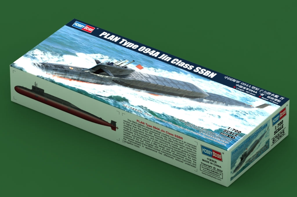 Hobby Boss 87025 PLAN Type 094A Jin Class SSBN 1/700 – obrázek 2