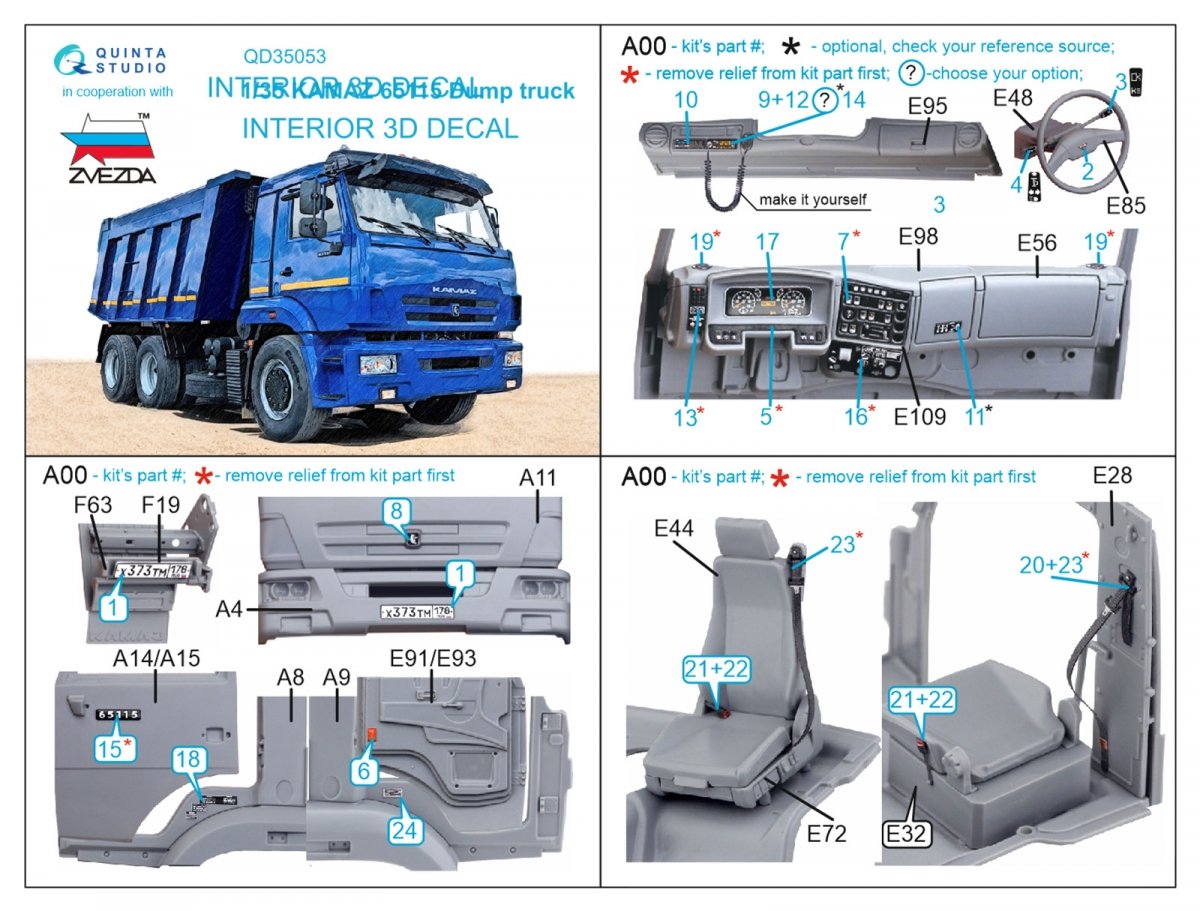Quinta Studio QD35053 KAMAZ 65115 Camion-benne, intérieur imprimé en 3D et coloré sur papier décalcomanie (Zvezda), échelle 1/35 – image 2