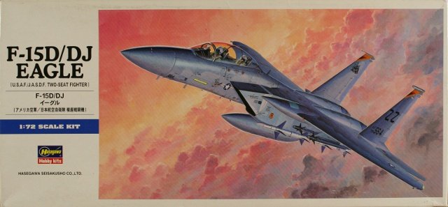 Hasegawa D5 F-15D/DJ Eagle 1/72