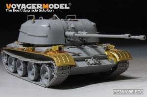 Voyager Model PE351056 Soviet ZSU-57-2 SPAAG Fenders for Takom 1/35 – obrázek 2