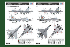 Hobby Boss 81715 PLA J-11B – immagine 3