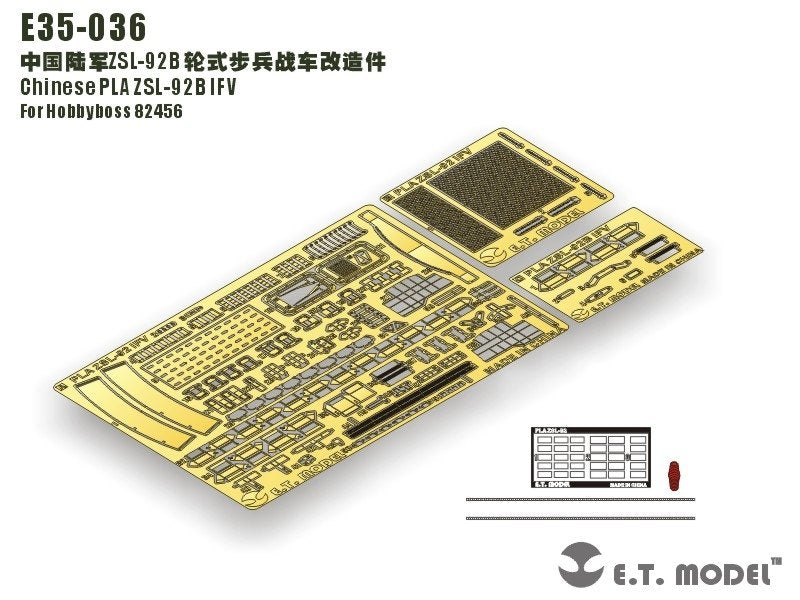 ET Model E35-036 Chinese PLA ZSL-92B IFV For Hobbyboss 82456 – Bild 6