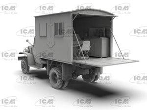 ICM 35586 WWII British Army Mobile Chapel 1/35 – image 7