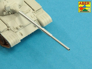 Aber 72L-75 U-5TS(2A20) 115mm barrel for Russian T6 tank 1/72 – Bild 6