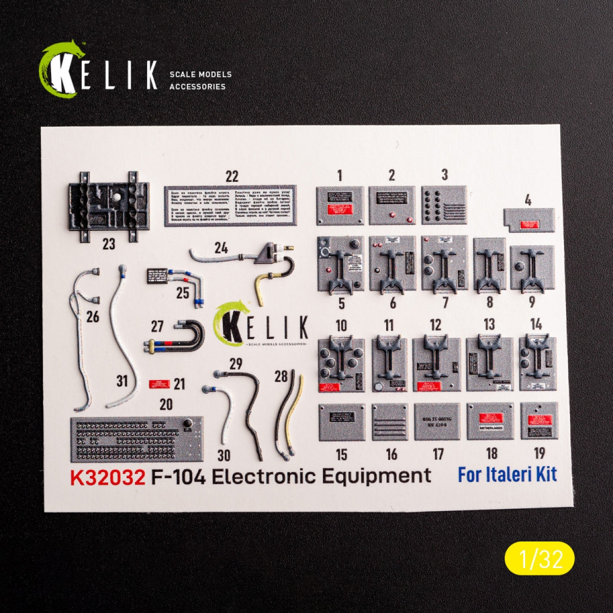 KELIK K32032 F-104 A/C - interior 3D decals for Italeri kit 1/32