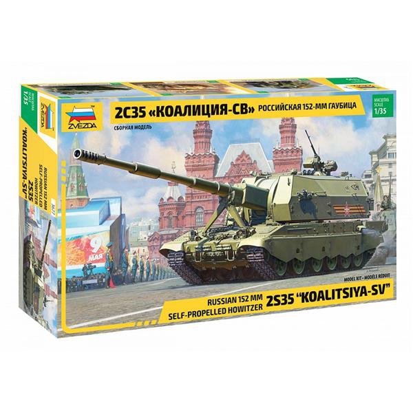 Zvezda 3677 KOALITSIYA-SV RUSSIAN SPG 1/35