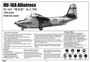 Trumpeter 02821 HU-16A Albatross 1/48 – obrázek 2