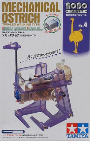 Tamiya 71104 Mechanical Ostrich - Two Leg Walking Type – image 4