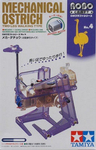 Tamiya 71104 Mechanical Ostrich - Two Leg Walking Type – image 4