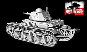 First To Fight PL107 Renault R39 With 37mm SA38 Cannon With &amp;#39;Tail&amp;#39; 1/72 – image 4