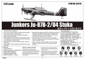 Trumpeter 03215 Junkers Ju-87B-2 U4 Stuka 1/32 – immagine 5
