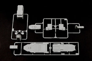 Trumpeter 04542 PLAN DDG 139 NINGBO 1/350 – immagine 3