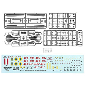 Clear Prop! CP4809 TB.2 Unmanned Aerial Vehicle STARTER KIT 1/48 – image 2