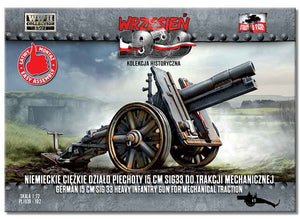 First To Fight PL102 German Heavy Infantry Gun 15cm sIG33 1/72 – image 5