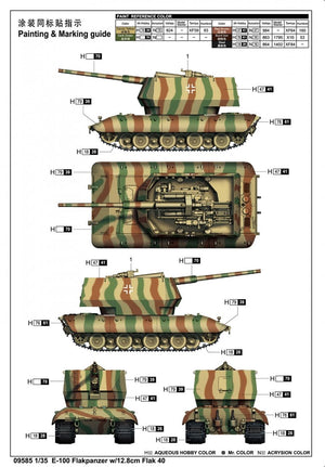 Trumpeter 09585 E-100 Flakpanzer avec Flak 40 de 12,8 cm au 1/35 – image 4