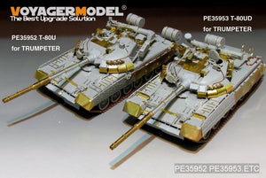 Voyager Model PE35953 Modern Russian T-80UD Main Battle Tank（smoke discharger include）For TRUMPETER 09527 1/35 – image 14