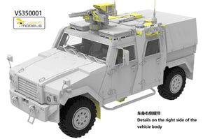 Vespid Models VS350001 German Utility Vehicle 2011 Production Eagle IV 1/35 – Bild 4