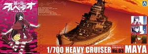 Aoshima 00931 Arpeggio of Blue Steel - Ars Nova - Heavy Cruiser Maya 1/700