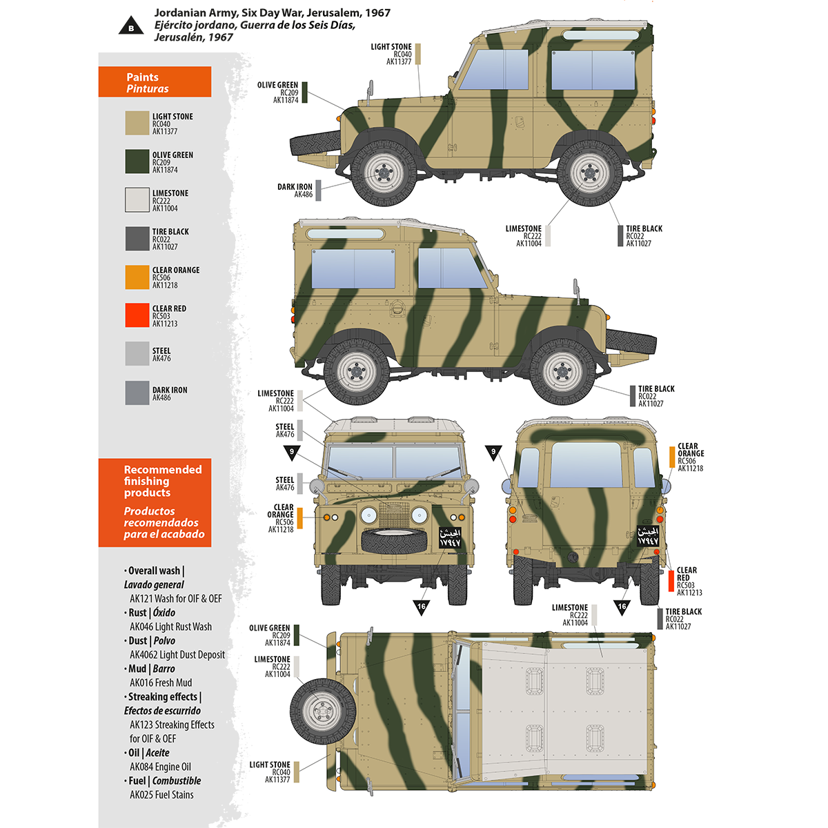 AK Interactive AK35013 LAND ROVER 88 SERIES IIA STATION WAGON 1/35 – Bild 16