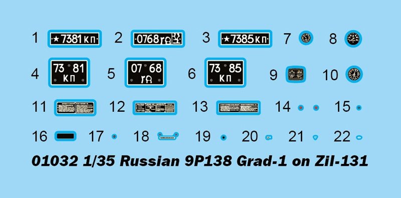Trumpeter 01032 Russian 9P138 Grad-1 on Zil-131 1/35 – image 11