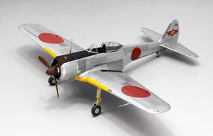 Fine Molds FB17 Imperial Japanese Army Type 1 Fighter Nakajima Ki-43 II &amp;quot;Hayabusa&amp;quot; (Oscar) early/late 1/48 – Bild 2