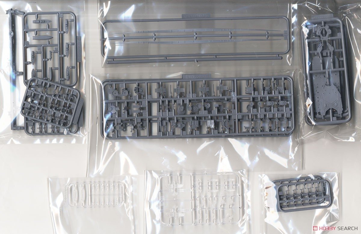 Fujimi 433141 TOKU-80 EX-1 Imperial Japanese Navy Heavy Cruiser Takao Class (w/Bottom of Ship, Base) 1/700 – Bild 5