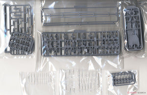 Fujimi 433141 TOKU-80 EX-1 Imperial Japanese Navy Heavy Cruiser Takao Class (w/Bottom of Ship, Base) 1/700 – Bild 5