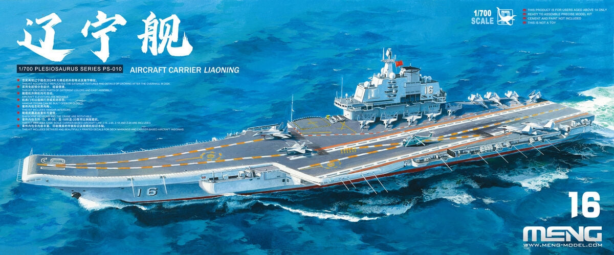 Meng Model PS-010 Aircraft Liaoning 1/700