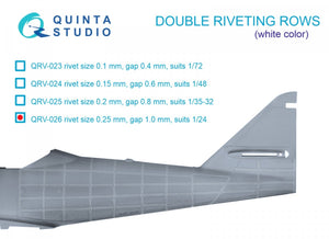 Quinta Studio QRV-026 Double riveting rows (rivet size 0.25 mm, gap 1.0 mm, suits 1/24 scale), White color, total length 5.8 m/19 ft