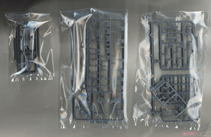 Fujimi 451589 KG-23 Japanese Navy Heavy Cruiser Maya Full Hull 1/700 – image 3