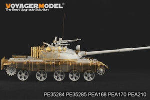 Voyager Model PEA170 Modren Russian army T-62 Medium Tank Slat Armor (PATTEN 1)(For TRUMPETER) 1/35 – obrázek 6