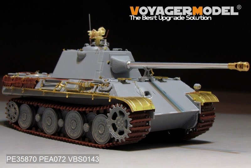 Voyager Model PE35870 WWII German Panther II Prototype Design Plan basic for AMUSING HOBBY 1/35 – image 8